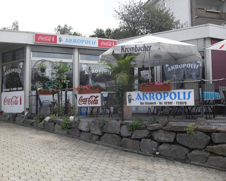 Imbiss Akropolis